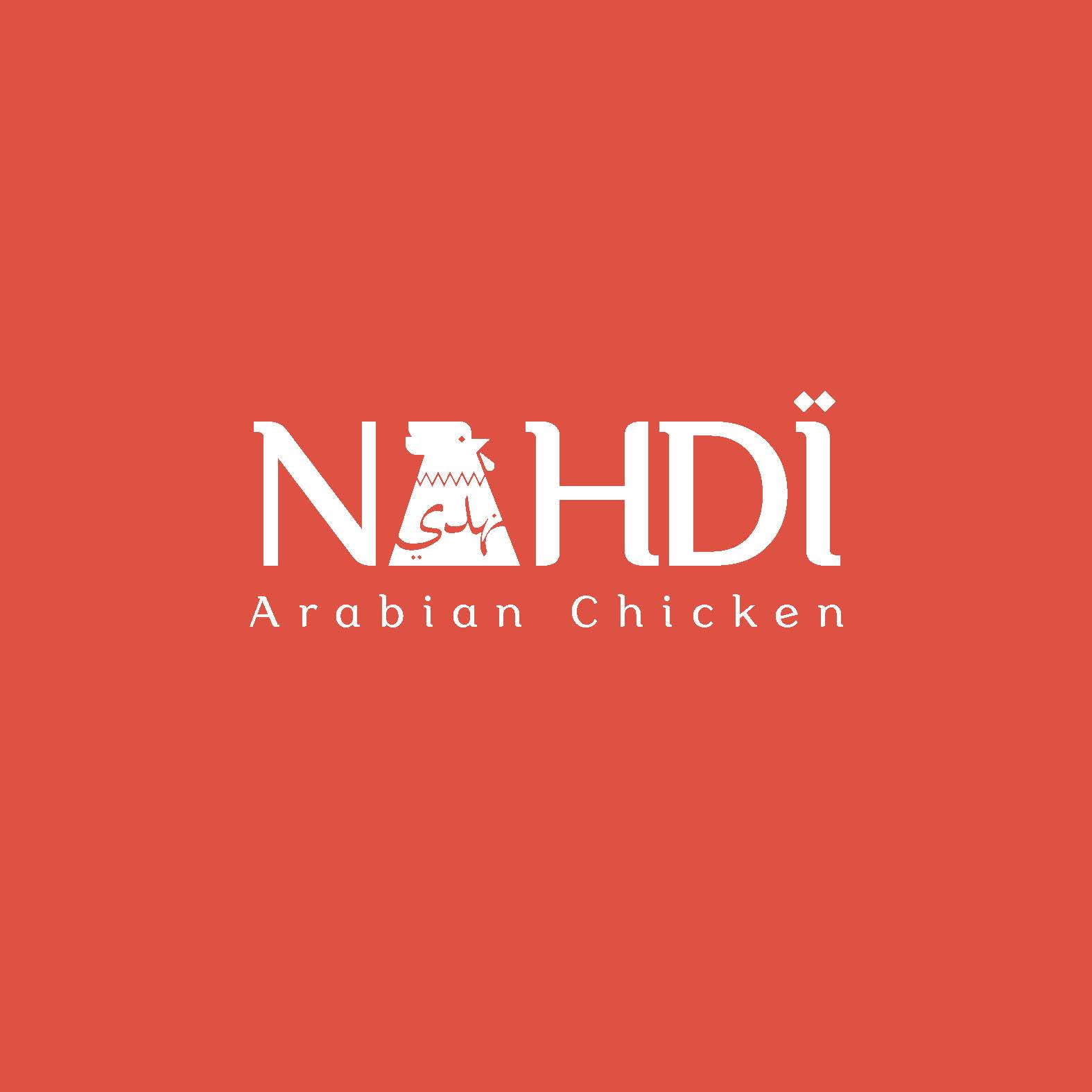 Nahdi Arabian Chicken